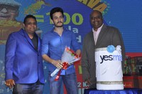 Akhil Akkineni at Yes Mart Electronics Bumper Draw
